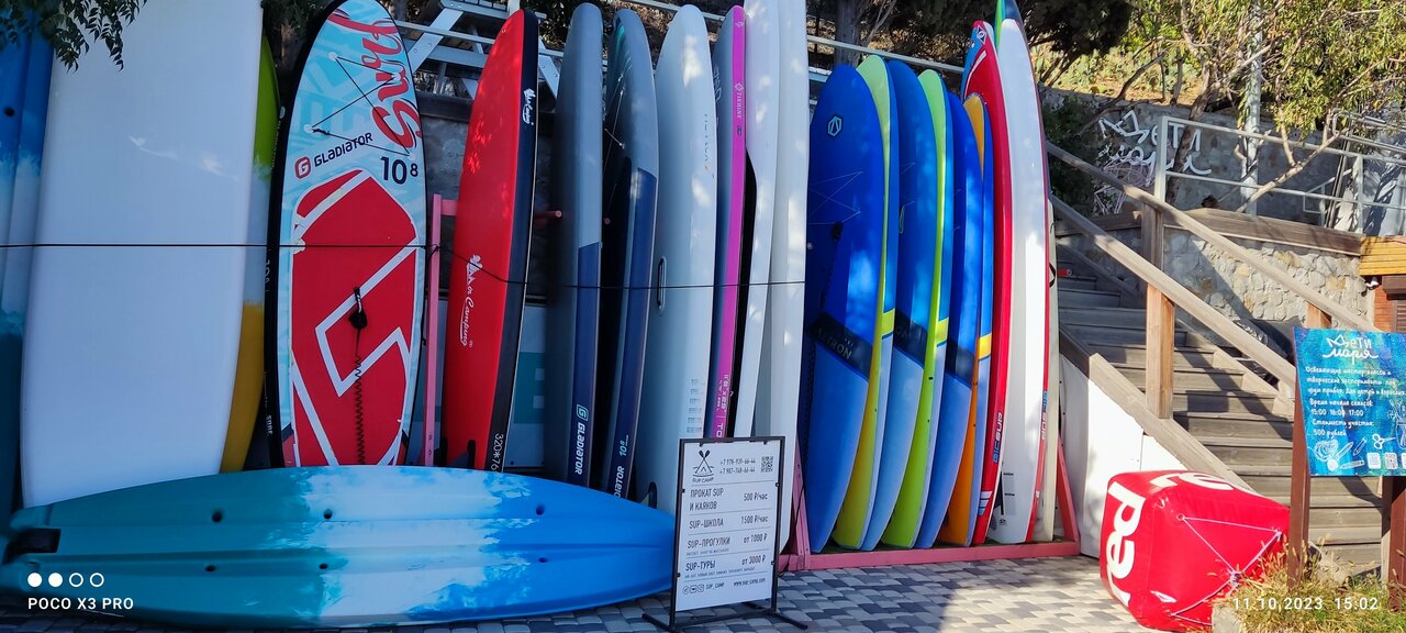 Гостиница Ялта-Интурист Ялта-180