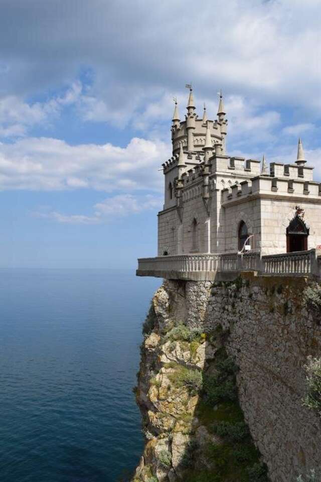 Гостиница Ялта-Интурист Ялта-131