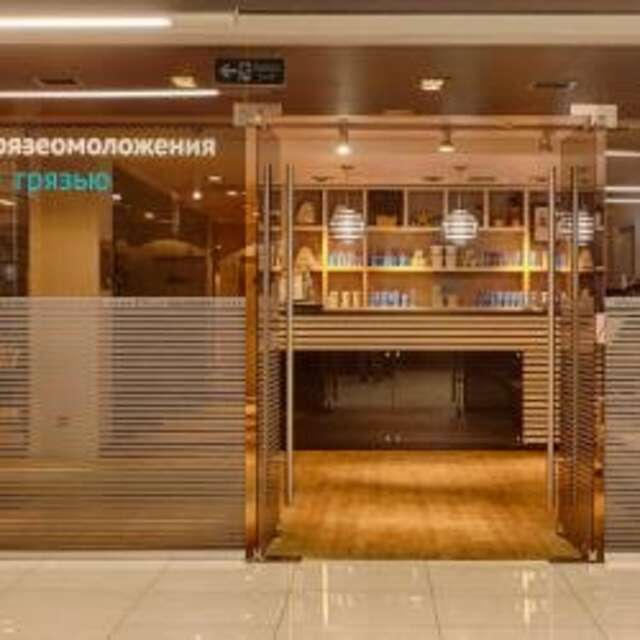 Гостиница Ялта-Интурист Ялта-200