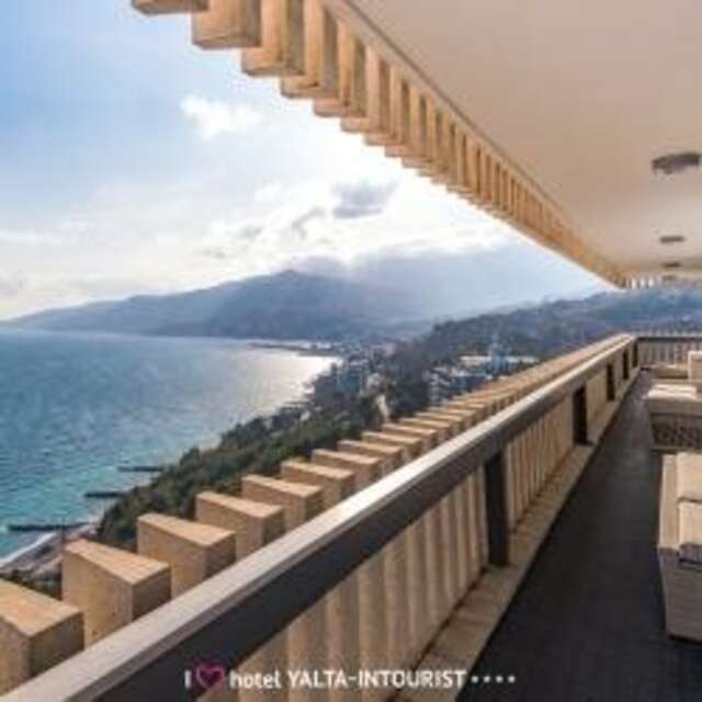 Гостиница Ялта-Интурист Ялта-233