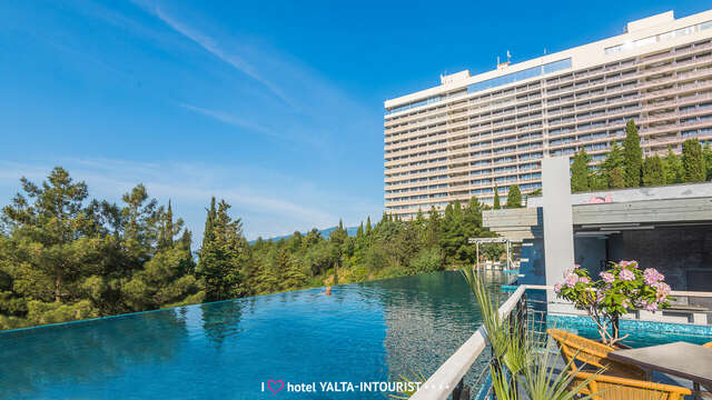 Гостиница Ялта-Интурист Ялта-29